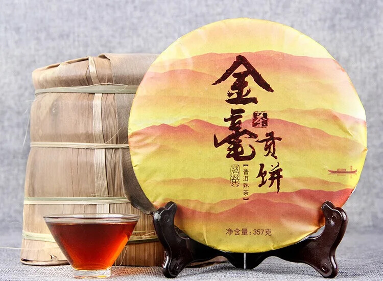 Health Chengxiang Yunnan Fermented Puer Tea Cake 357g Shu Puerh Bing Cha