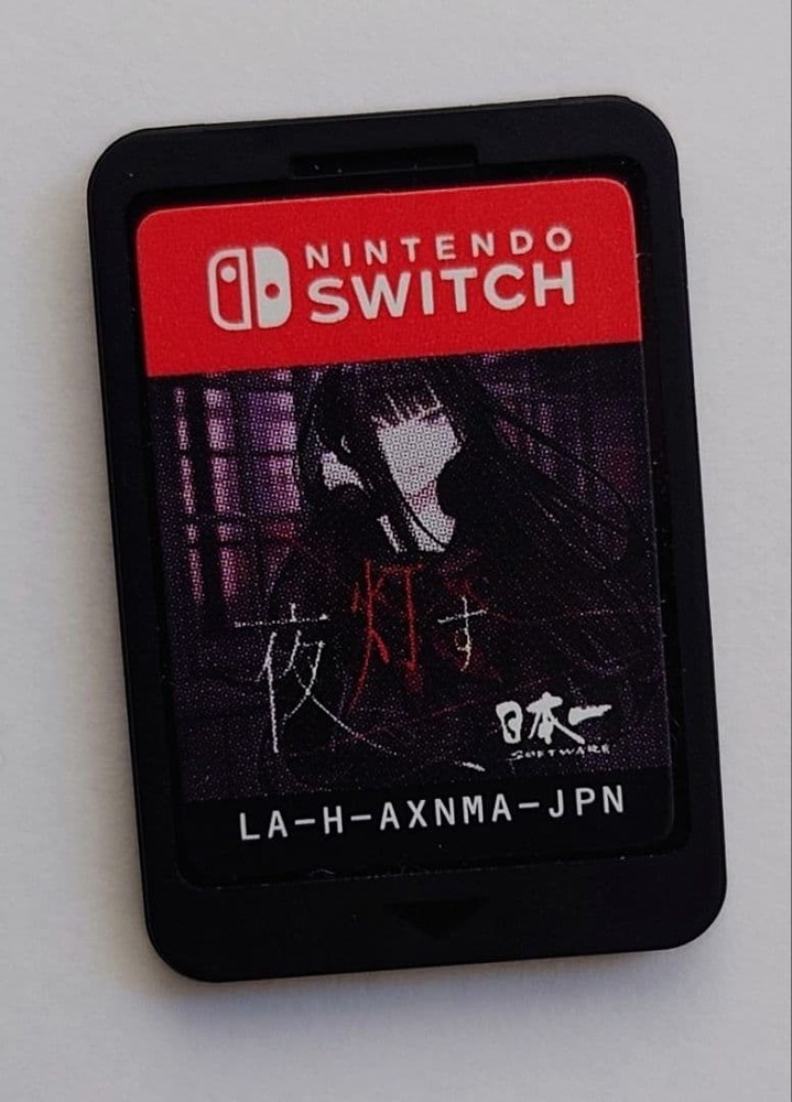 Night, Light Up Nintendo Switch Cartridge Only Used Tested Japanese version