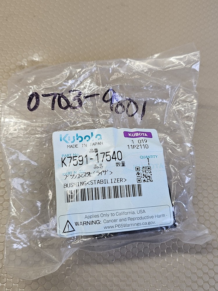 Kubota K7591-17540 Stabilizer Bushing RTV-X900 RTV-X1100 OEM UTV Part