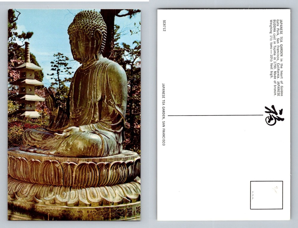 San Francisco, CA-California, Japanese Tea Garden Buddha Statue Vintage Postcard