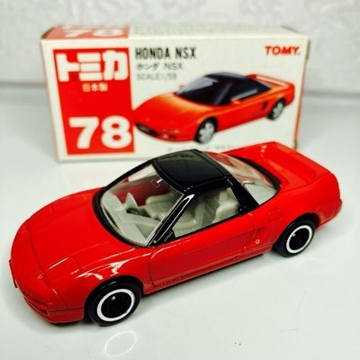 Tomica Honda NSX Made in Japan