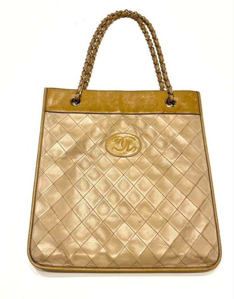 Chanel Matelasse Chain Tote with Coco Mark in Quilted Leather