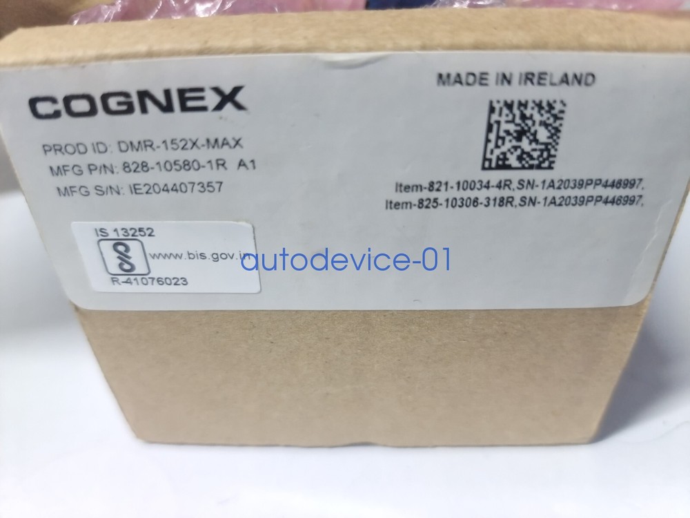 DM152X code reader DMR-152X-0540-P  DMR-152X-MAX COGNEX DHL/FedEx