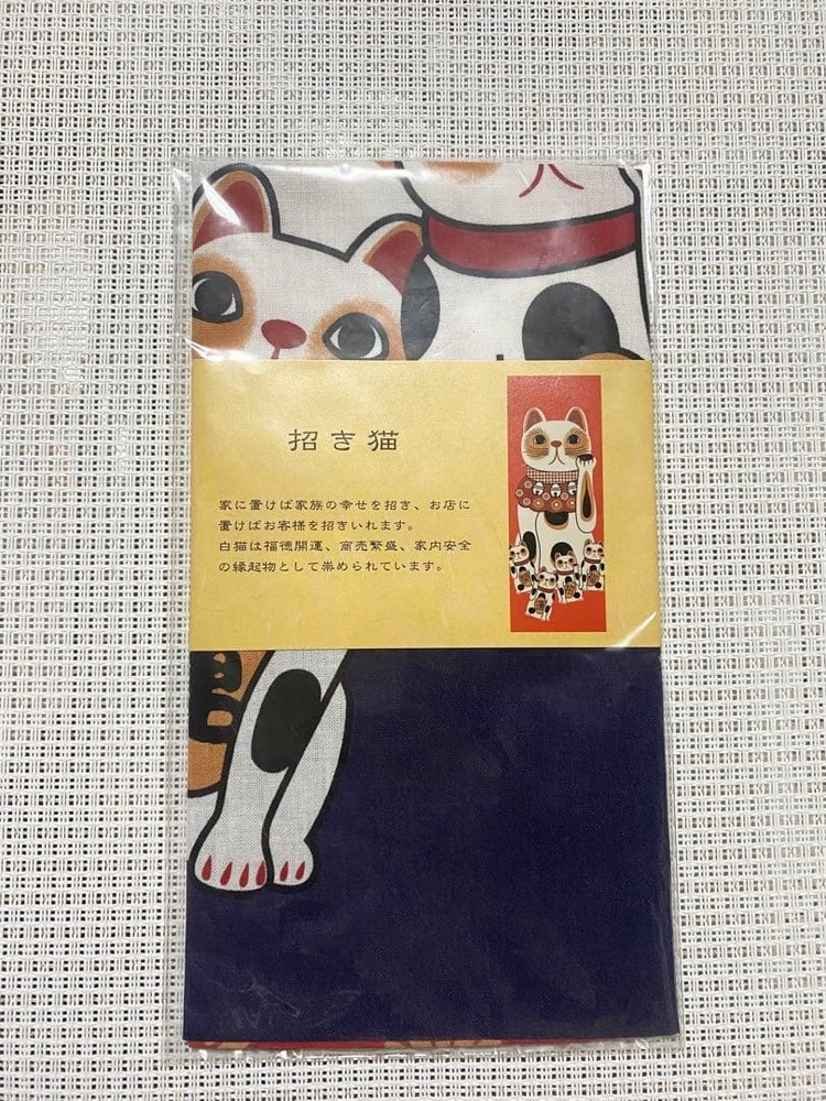 Japanese Tenugui Towels Lucky cat design