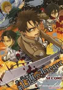 Attack on Titan / Shingeki no Kyojin Anthology manga: Guren no J... book form JP