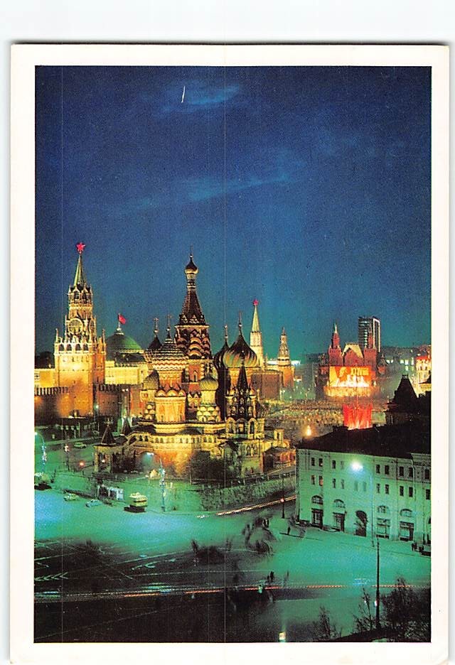 Postcard St. Basil's Cathedral Red Square in Moscow Russia