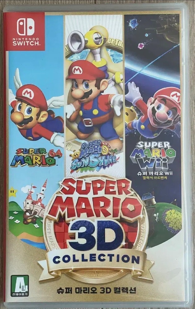 Super Mario All Stars 3D Collection Nintendo Switch 64/Sunshine Galaxy EXCELLENT