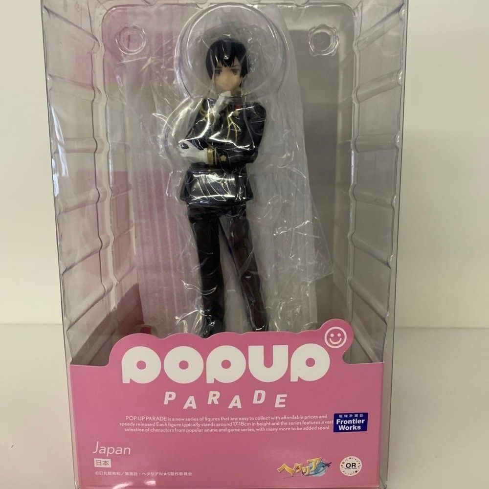 POP UP PARADE Hetalia World Stars Japan PVC Figure From Japan Toy
