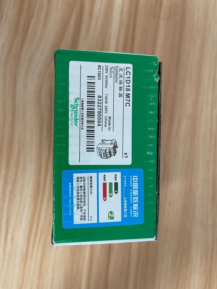 NEW Schneider LC1D18M7C AC contactor Free shipping