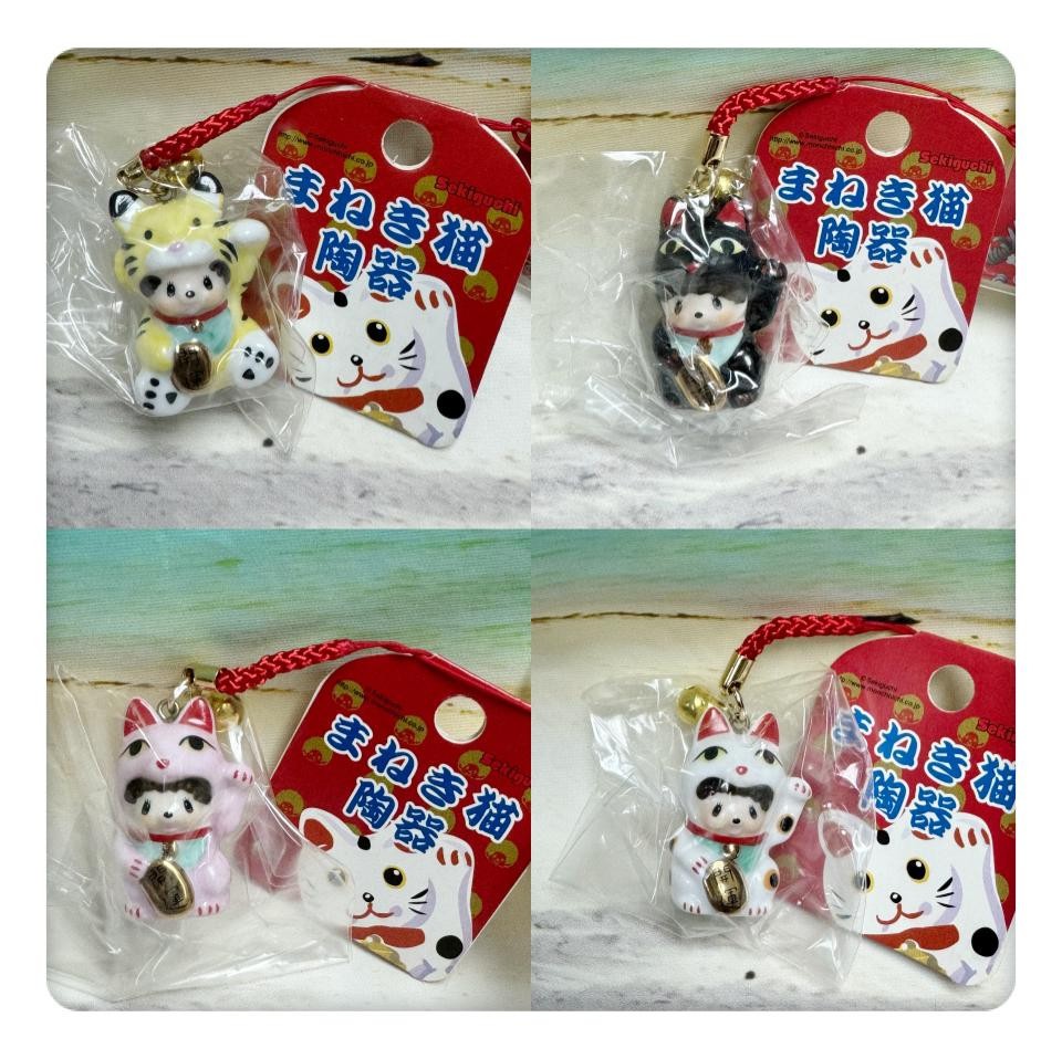 499000+20+30+40 Monchhichi 4cm Ceramics Lucky Cat Strap Mascot ~ 4pcs Set