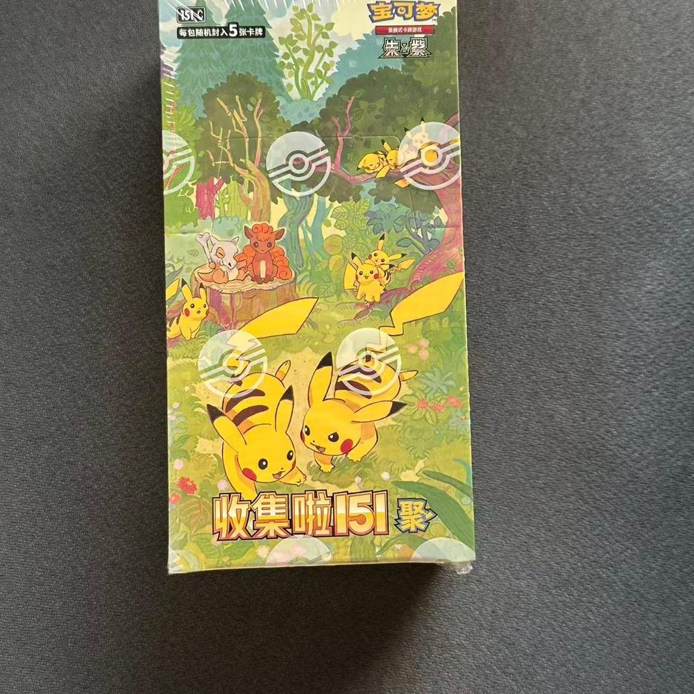 Pokemon TCG Chinese Collect 151 Journey slim Booster Box 151C Sealed-Card Boxes
