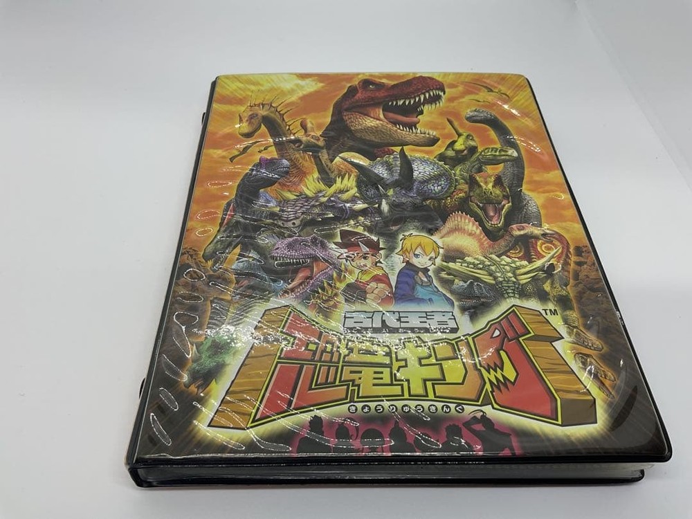 dinosaur king card with binder SEGA #ee3ee0