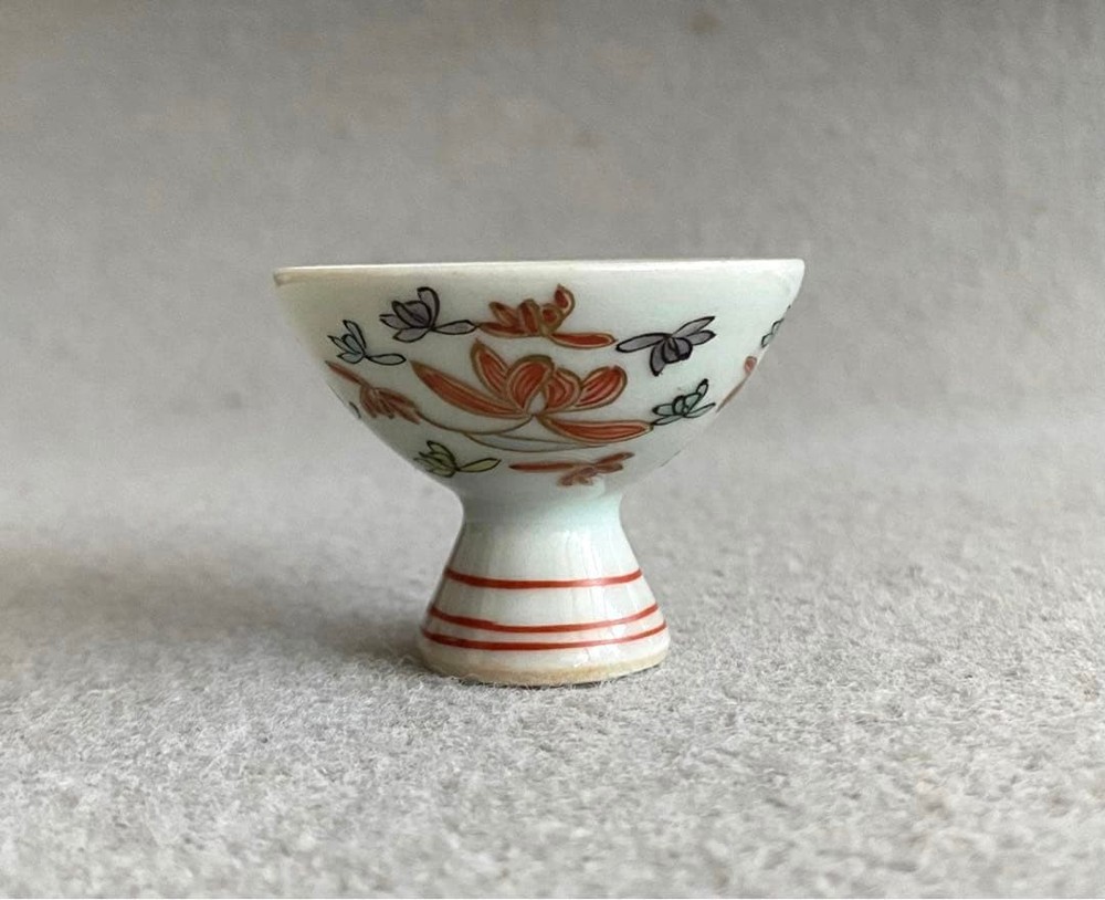 Sake Cup Kutani ware SeikaTakaashi choko