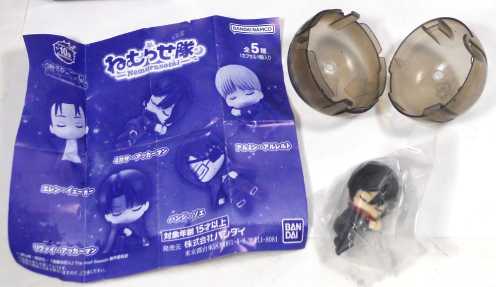 Bandai Namco Attack on Titan Nemurasetai 10th Anniversary capsule sleep figure