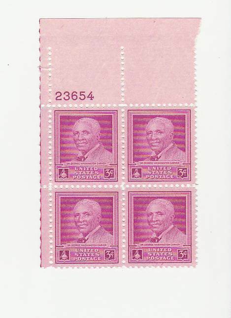 Scott # 953  US G.W. Carver  M/NH  O/G  1 stamp only