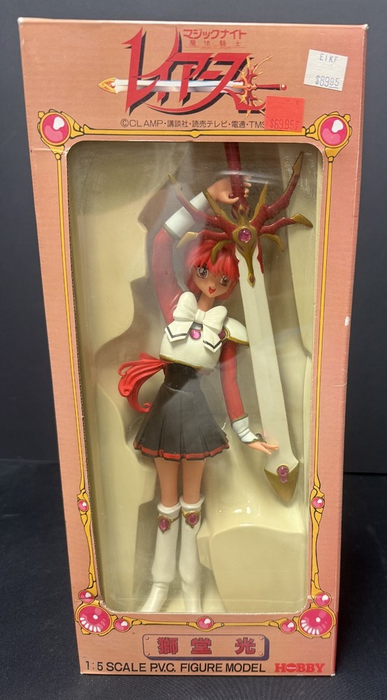 Hikaru Shidou 1/5 Scale Figure Magic Knight Rayearth