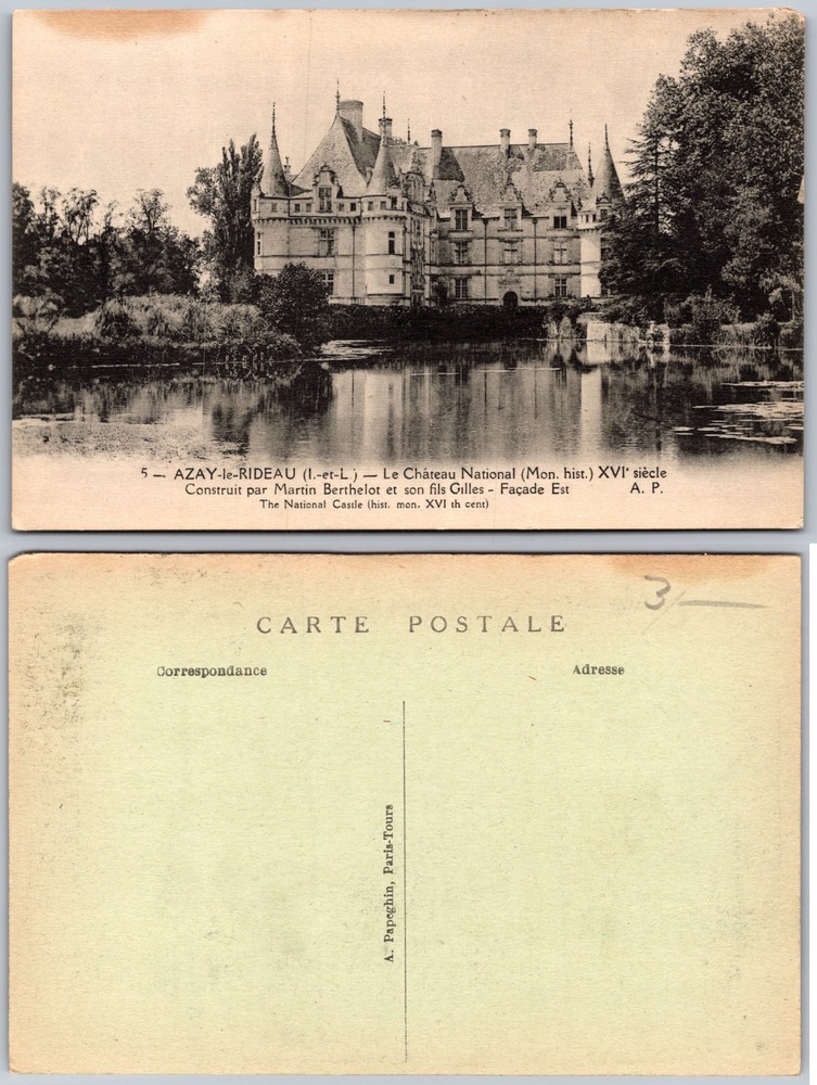 Azay Le Rideau Chateau East Facade Postcard