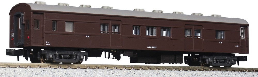 KATO N Scale MaNi60 5220 Railway Model Passenger Car