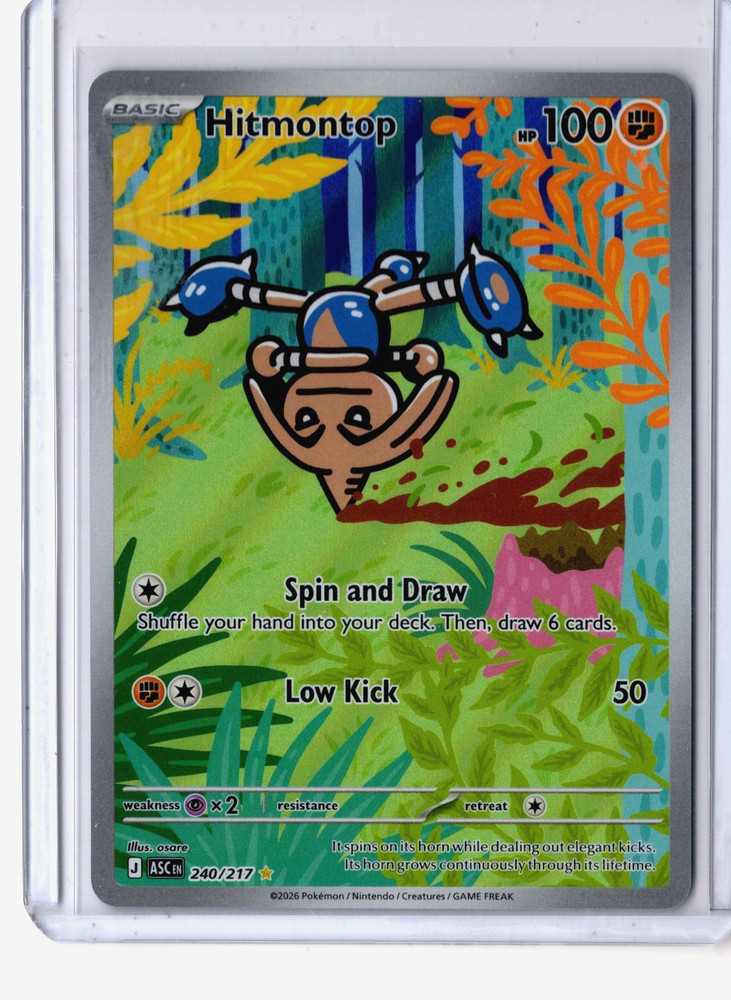 Hitmontop 240/217 Me: Ascended Heroes Holo