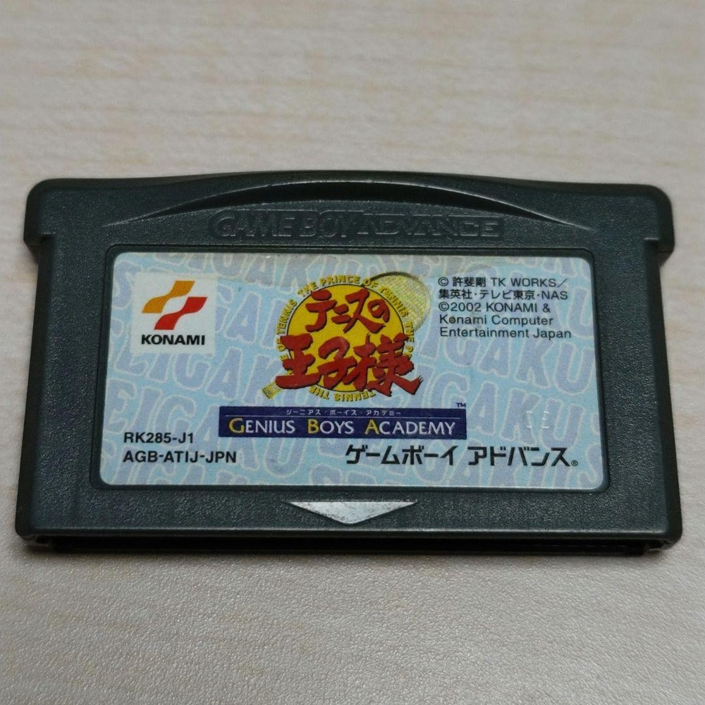 The Prince of Tennis GENIUS BOYS ACADEMY GBA GameBoyAdvance Cartridge Only JPver