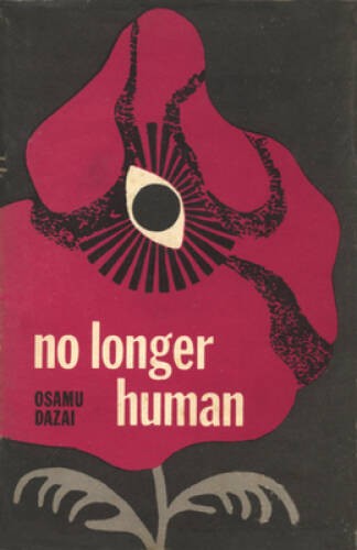 No Longer Human - Hardcover By Dazai, Osamu - VERY GOOD