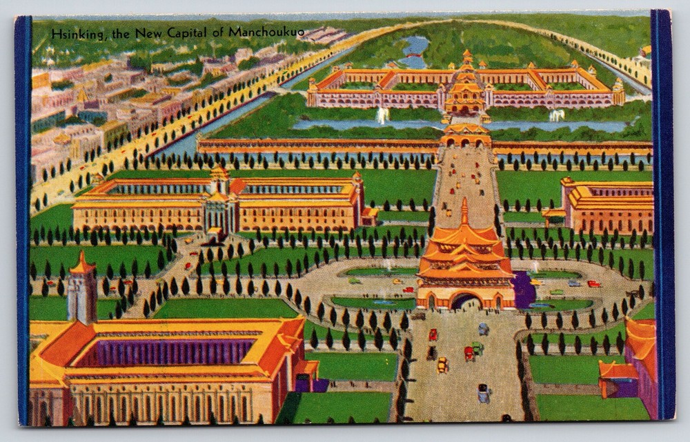 Chicago 1933 World's Fair~Manchoukuo Capital~Air View~ART DECO Colortype PC