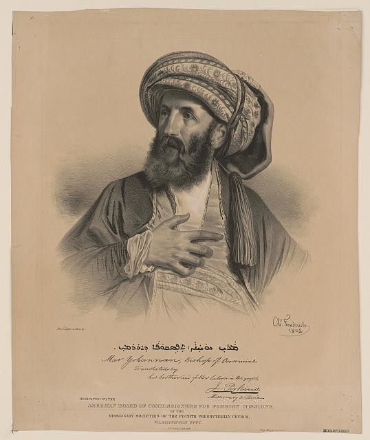 Photo:Ooroomiah Persia Mar Yohannan Bishop 1842 Portrait