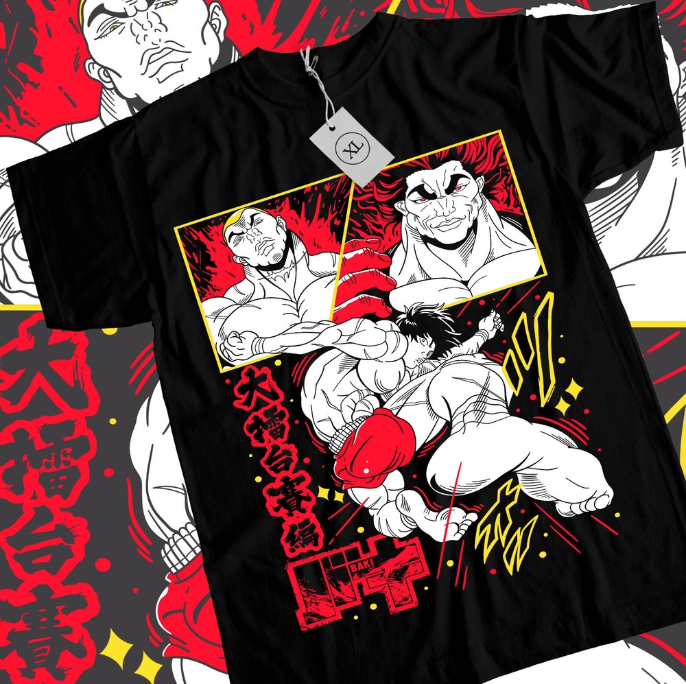 Anime Baki Hanma The Grappler Yujiro Boxing Gym Black T-Shirt Size S-5XL
