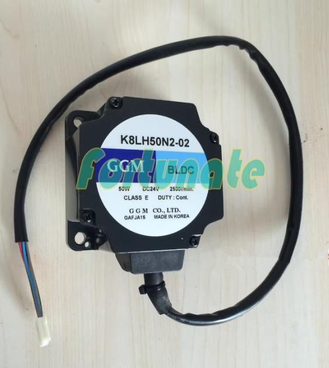 1PCS New FOR K8LH50N2-02 Brushless Motor 50W DC24V 2500r/min