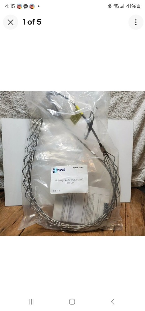 Lace up Hoisting Grip for HCS2 4AWG Open Weave NWS HOIST-46M-L GRIP4570 NEW