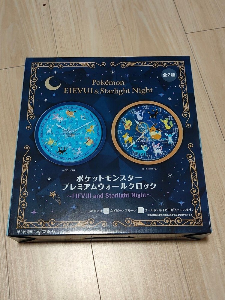 Pokemon Eevee And Starlight Night Premium Wall Clock Navy Blue Japan