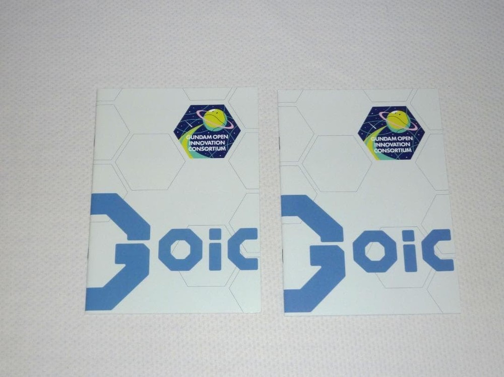 Kansai Expo Gundam Pamphlet 2-Volume Set Expo 2025 Japan Used