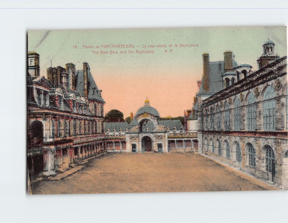 Postcard The Oval Yard and the Baptistery Palais de Fontainebleau France