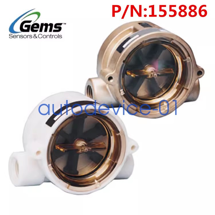 1pcs NEW GEMS RFS Series Flow Sensor RFS-155886 DHL/FedEx