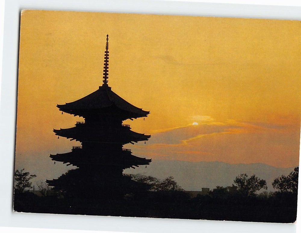 Postcard To-ji Temple  Kyoto Japan