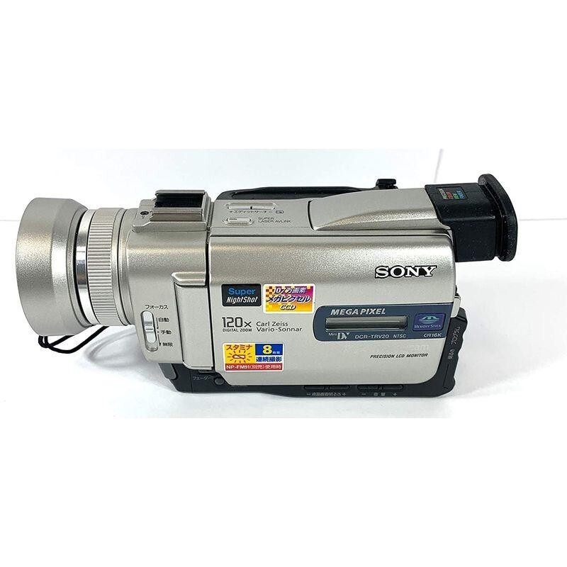 Sony TRV-20 Mini DV Camcorder with Digital Video Recording