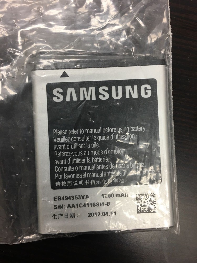 NEW SAMSUNG PHONE BATTERY EB-494353VA FOR Samsung Dart T499 Doubletime I857