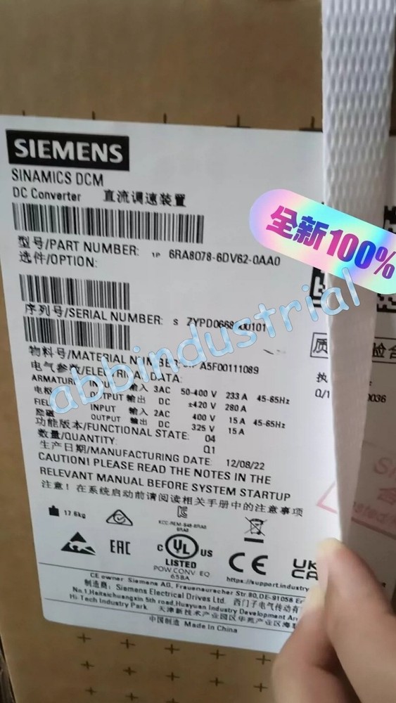 DC governor 3AC 400 280A 4Q 6RA8078-6DV62-0AA0
