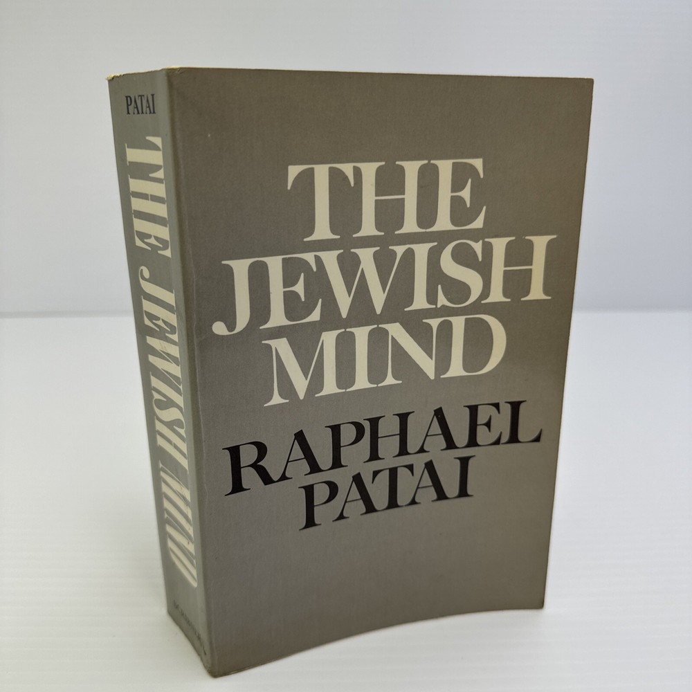 The Jewish Mind Raphael Patai 1977 PB Scribners Analysis of Jews Culture Social