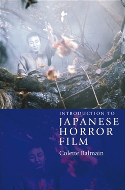 Introduction to Japanese Horror Film (Paperback or Softback)