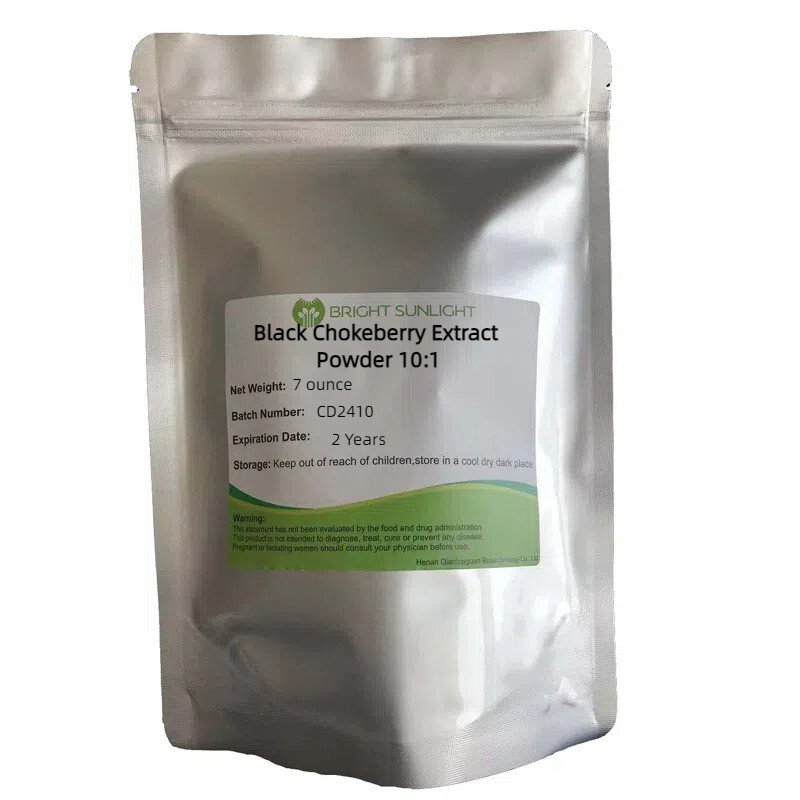 7oz Black Chokeberry ARONIA Berry Chokeberry Extract POWDER 10:1