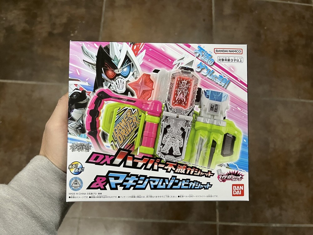 DX HYPER IMMORTAL & MAXIMUM ZOMBIE GASHAT fumetsu gashat kamen rider genm BANDAI