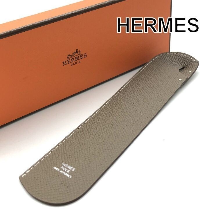 Hermes Horse Motif Bookmark Leather Saut de Page Etoupe Mint with Box