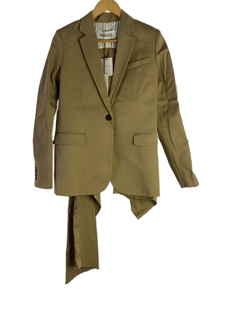 D2/Monse/Trench Coat/2/Cotton/Beg/Plain/18A124-007// 10501