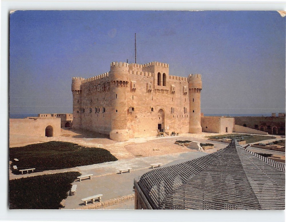 Postcard Citadel of Qaitbay Alexandria Egypt
