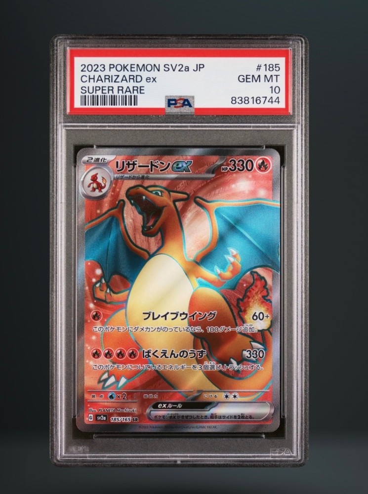 PSA 10 Charizard EX 185/165