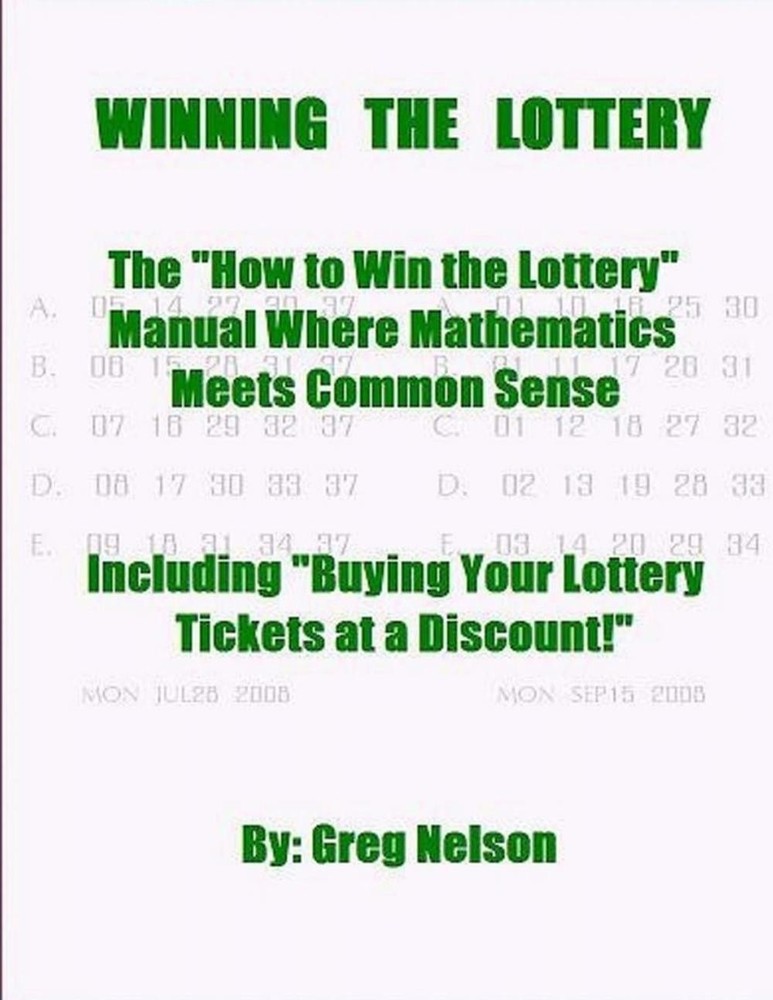 WINNING the LOTTERY: The How To Win the Lottery Manual Where Mathematics Meets C