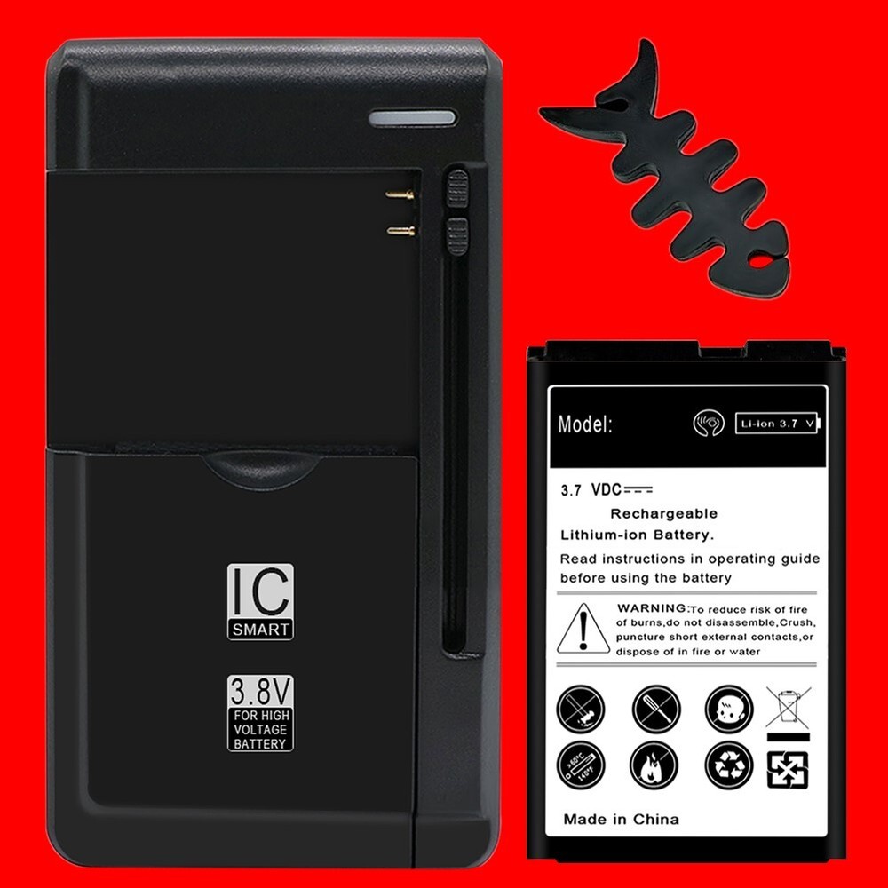 1850mAh LGIP-531A Replacement Battery with Wall Charger for LG B471 Phone  