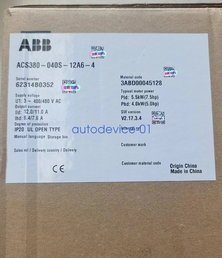 1pc ABB ACS380-040S-12A6-4 frequency converter 5.5 KW DHL/FedEx