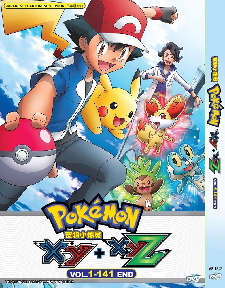 DVD Anime Pokemon XY and XY&Z Complete English Sub Region Free